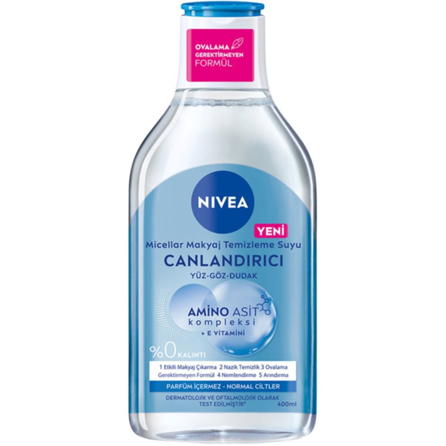 میسلار واتر مرطوب کننده نیوا پوست نرمال