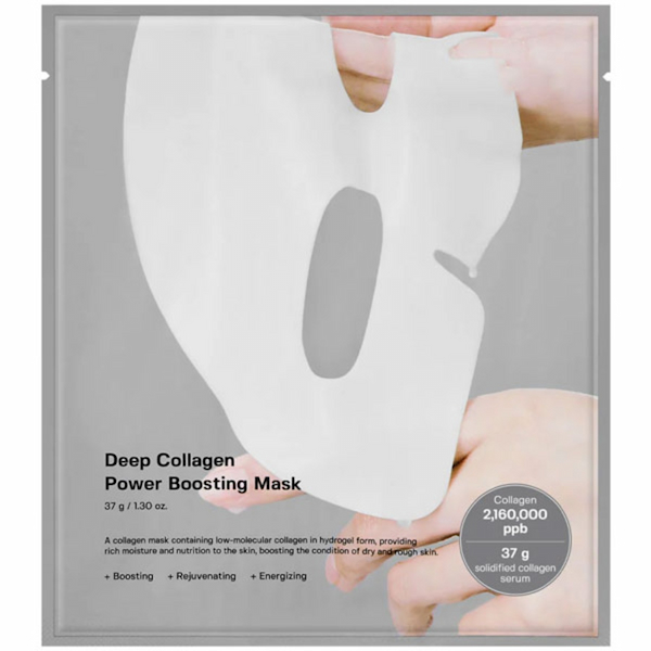 ماسک تقویت کننده دیپ کلاژن