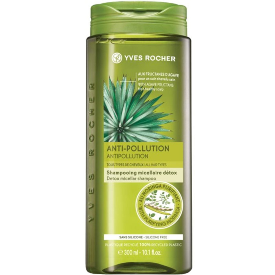 شامپو میسلار سم زدا و ضد آلودگی ایوروشه 300ml