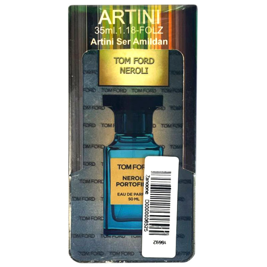 عطر جیبی مردانه Tom Ford Neroli آرتینی