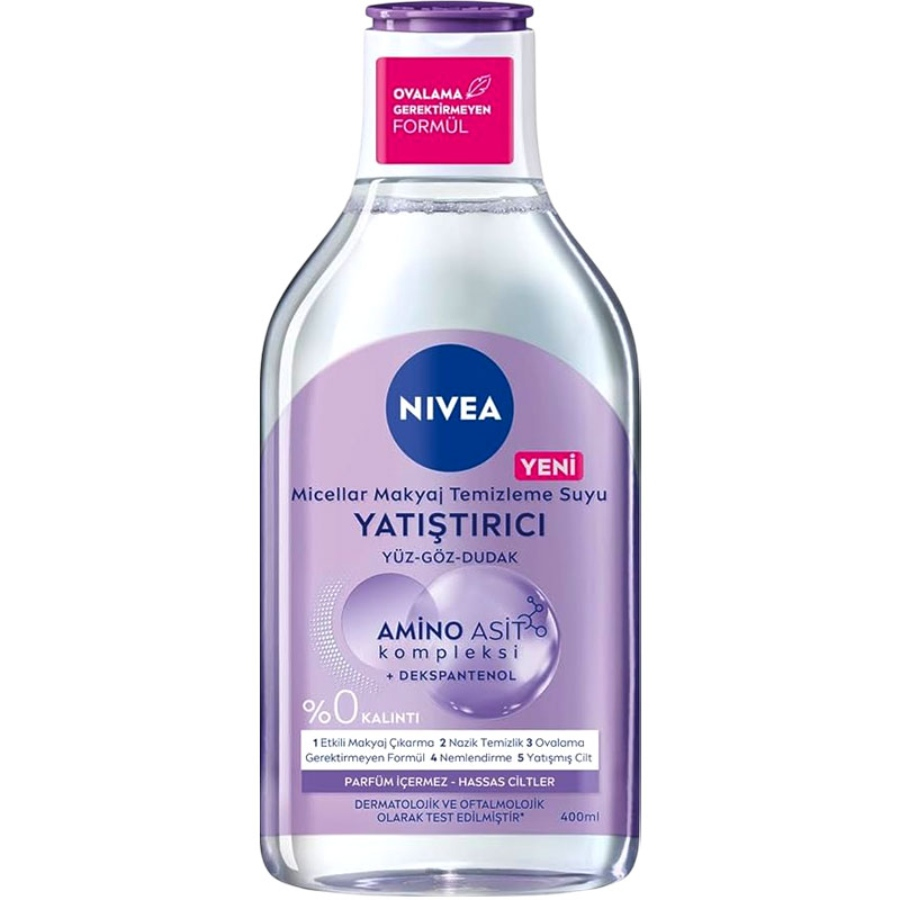 میسلار واتر 5 در 1 پوست حساس نیوا 400ml