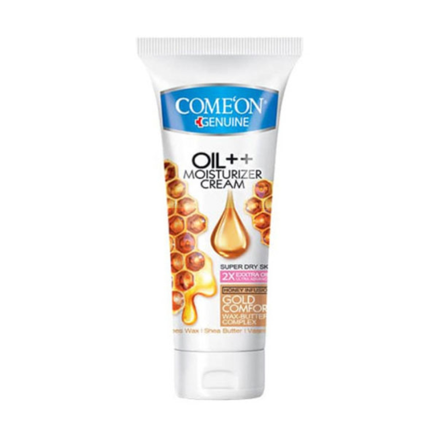 کرم تیوپی کامان پوست خیلی خشک 75ml