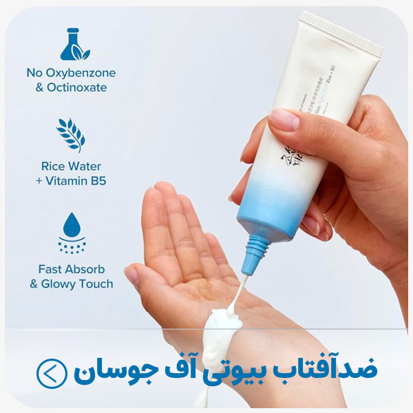 advertisment4