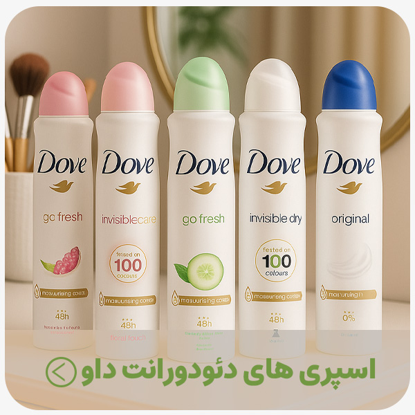 advertisment2