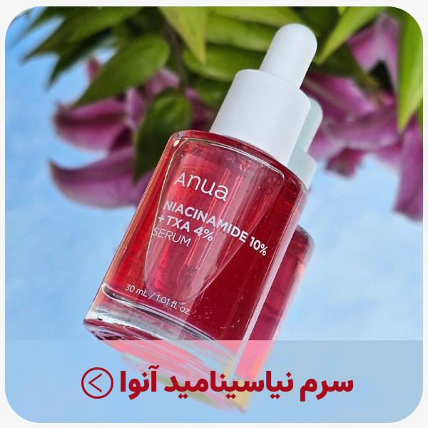 advertisment3