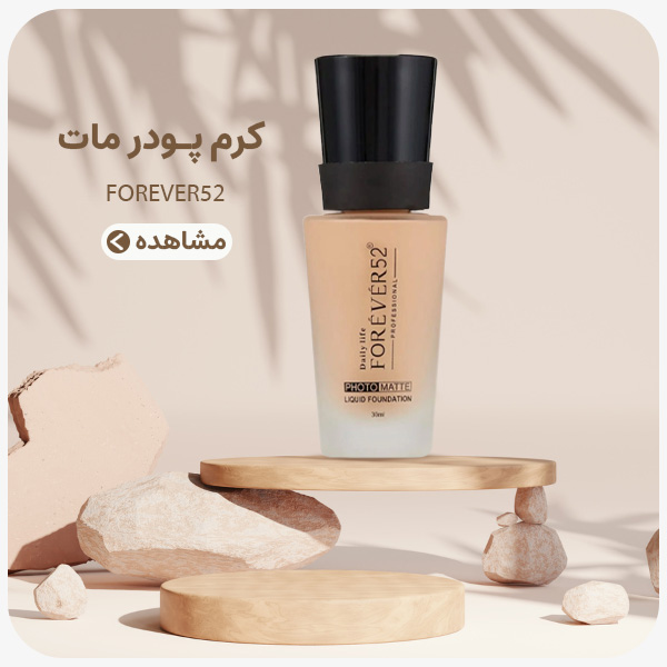 advertisment1