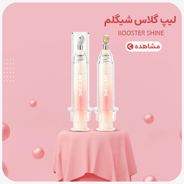 advertisment4