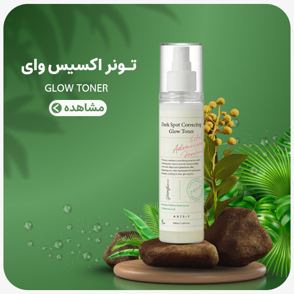 advertisment3